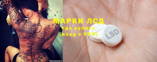 не бодяженный Баксан