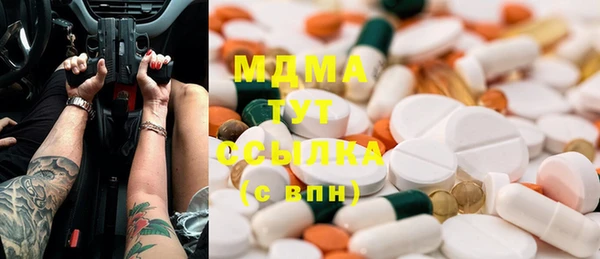 не бодяженный Баксан