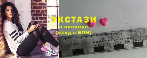 не бодяженный Баксан