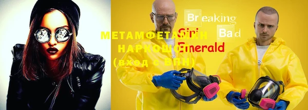 не бодяженный Баксан