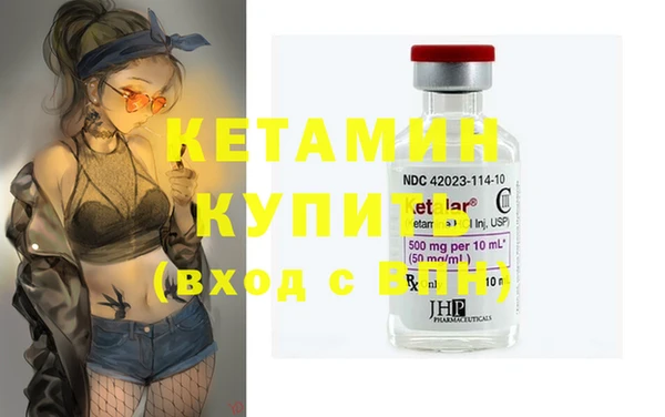 не бодяженный Баксан