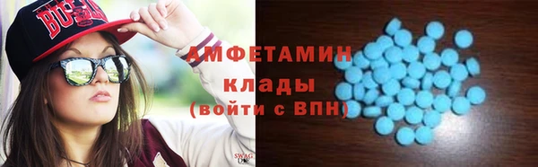 не бодяженный Баксан