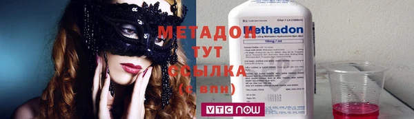 не бодяженный Баксан