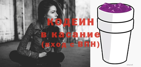 гидра Балабаново
