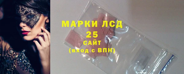 не бодяженный Баксан