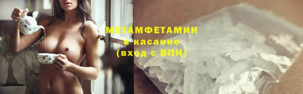 не бодяженный Баксан
