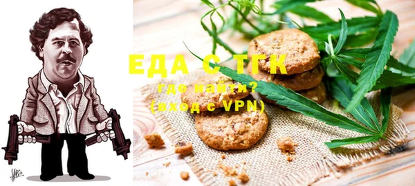 не бодяженный Баксан
