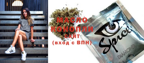 не бодяженный Баксан