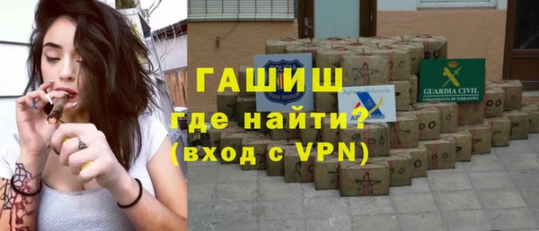 не бодяженный Баксан